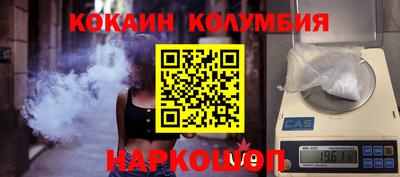 скорость Туймазы