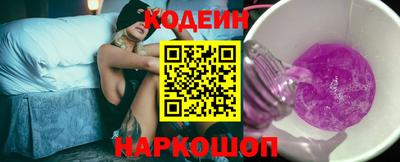 МДМА Тула