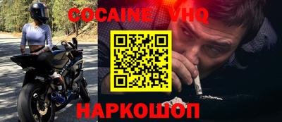 скорость Туймазы