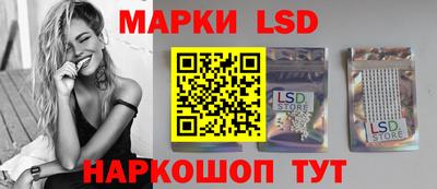 скорость Туймазы