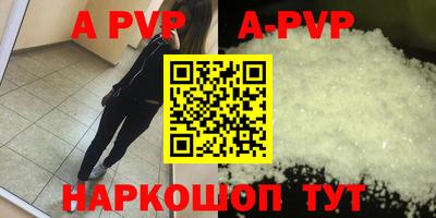 скорость Туймазы