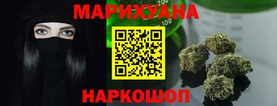 спиды Тулун