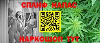 бутират Усть-Джегута