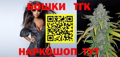 спиды Тулун
