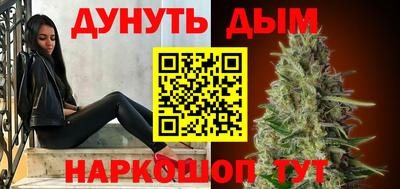 спиды Тулун