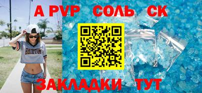 МДМА Тула