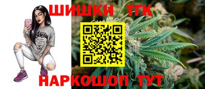 МДМА Тула