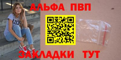 скорость Туймазы
