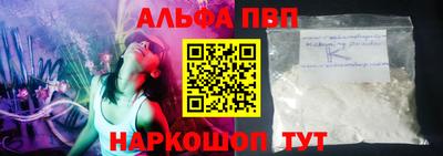 скорость Туймазы