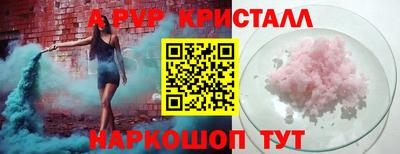 скорость Туймазы