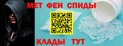 МДМА Тула