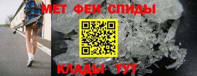скорость Туймазы