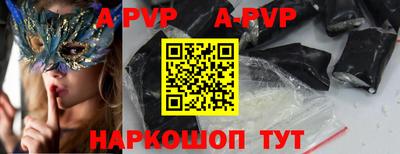 МДМА Тула