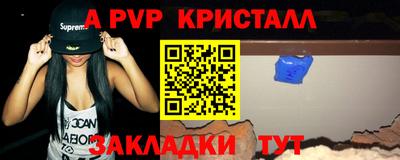 скорость Туймазы
