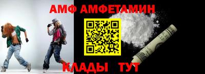 скорость Туймазы