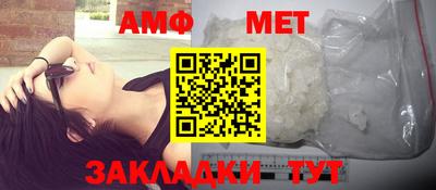 скорость Туймазы