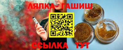 спиды Тулун
