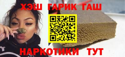 МДМА Тула