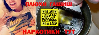 МДМА Тула