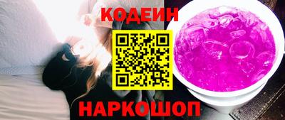 скорость Туймазы