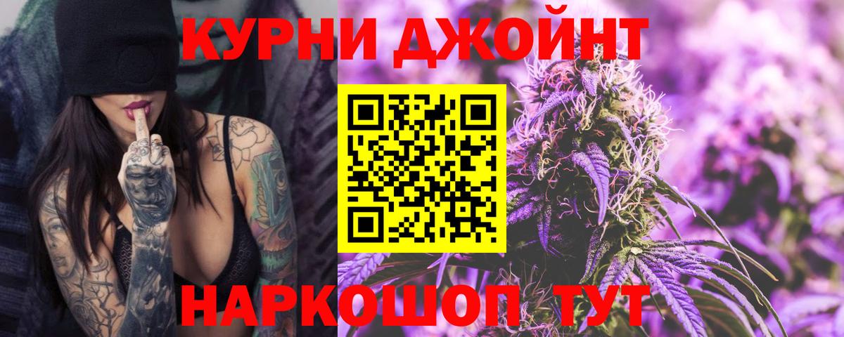 Гашиш  КОКАИН  ЭКСТАЗИ  Лесосибирск  Codein  ГАШИШ  Вход с VPN  Мефедрон кристаллы  Бошки Шишки 